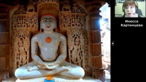 ИНЕССА Картинцева. Мистическая Индия: назад в будущее! Часть 2
