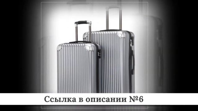ТОП-10 Дорожных чемоданов из китая #2 смотреть онлайн