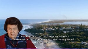 ЗАПОМНИТЕ, СТАРОСТИ НЕ СУЩЕСТВУЕТ! Гениальная Наталья Бехтерева О Старости и Мозге