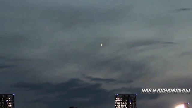 Крушение НЛО в Чикаго смотреть онлайн