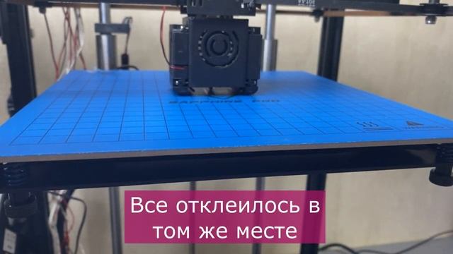 Первый раз печатаю НЕЙЛОНОМ | Пробуем 4 способа адгезии смотреть онлайн