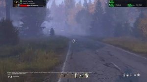 ЖDALKER PR - DayZ