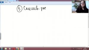 Решение задач на приготовление и смешивание растворов | Химия