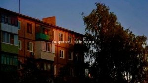 шарлот - я не один (slowed+reverb)