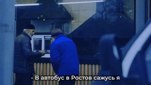 Александр с канала абракадабра подставил человека