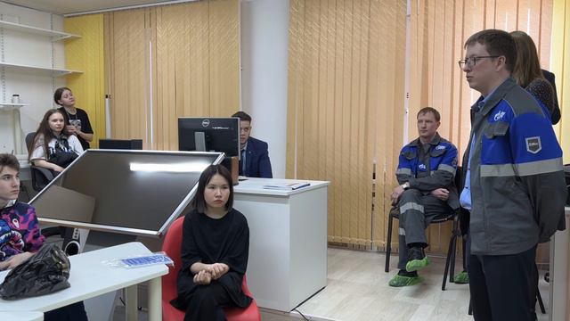 Профориентация для детей