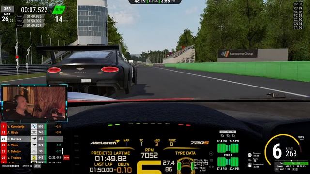 3-й этап чемпионата ACC-GT S5 на Monza :) +18 смотреть онлайн