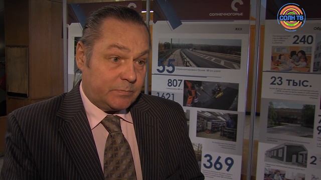 В Менделеево запустили автобус до Солнечногорска