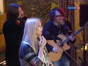 гр.ПЕЛАГЕЯ — Думы (2011)