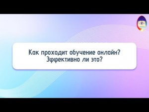 Как познать себя, мир и эзотерику?