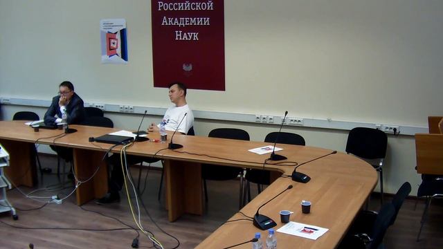 Секция 2: Постметафизические контексты Часть 2 смотреть онлайн