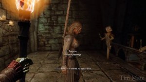 Skyrim ٠ Реакции Вампиров на Излечение от Вампиризма Если Убить Харкона | 2/2 ЧАСТЬ