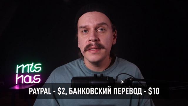 Обзор музыкального дистрибьютора CD Baby