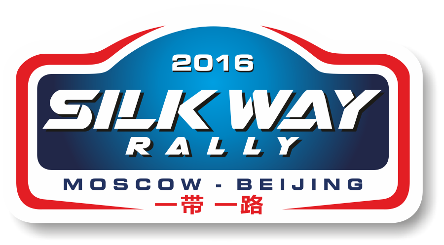 Silk Way 2016. Ралли-рейд "Шелковый Путь". Часть 1.