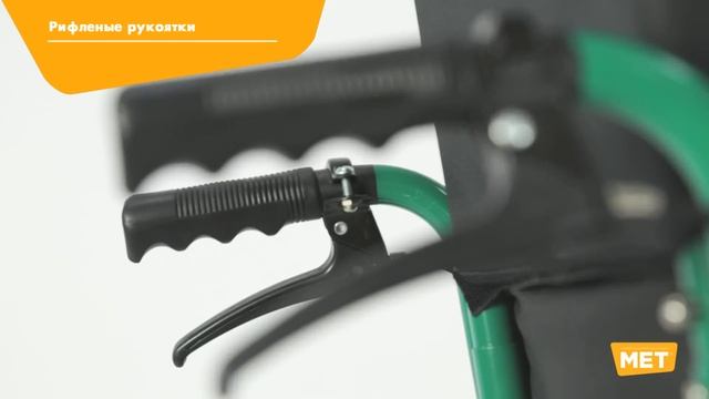 Кресло-коляска с высокой спинкой FS954GC смотреть онлайн