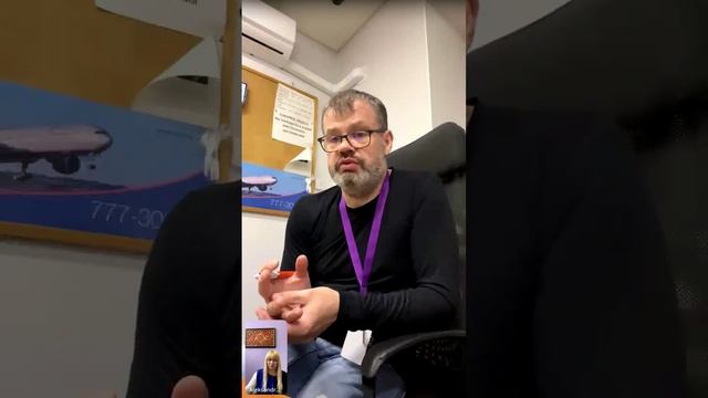 Запись прямого эфира от 31 мая 2022 года | Современные логистические реалии