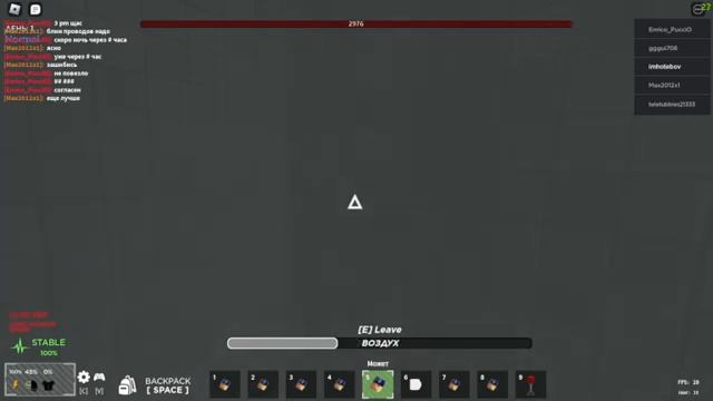 РОБЛОКС НО Я В БЕКРУМС | потеряные комнаты | смотреть онлайн