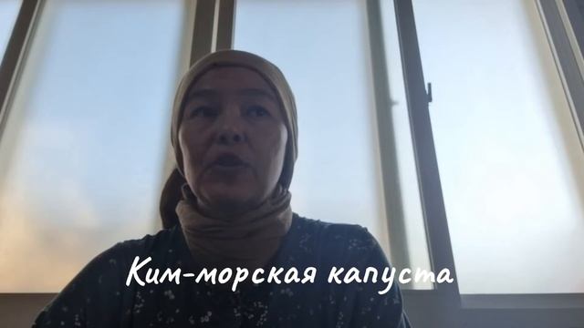 работа в Корее. Чонбок.#корея #работавкорее #работазаграницей #зарплата #море