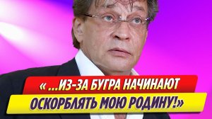 Александр Домогаров высказался о покинувших Россию артистах