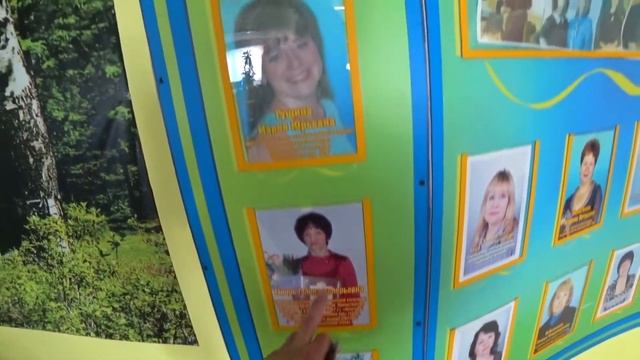 Как живут заслуженные писатели России/Приобская средняя общеобразовательная школа. смотреть онлайн