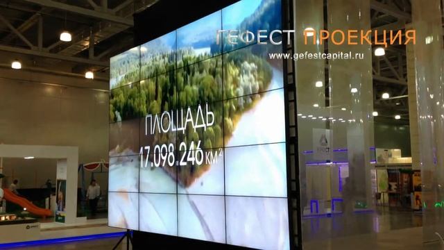 ГЕФЕСТ ПРОЕКЦИЯ создала тонкошовную видеостену из 20 модулей samsung ut 2 для стенда правительства смотреть онлайн