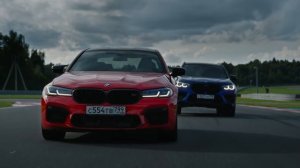 Рождены на треке. Готовы ко всему. BMW M.