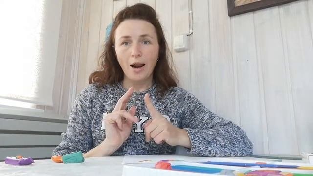Мастер класс, пластилинография | 