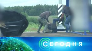 «Сегодня»: 12 октября 2022 года. 10:00 | Выпуск новостей | Новости НТВ