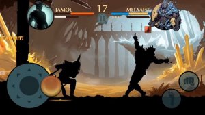 😎ИГРАЕМ В | SHADOW FIGHT 2 | ПОБЕДИЛ БОССА! + | ЧИТЫ | 3 часть