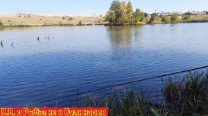 Бюджетный спиннинг Kaida Goddess 5-20 тест, отличный спиннинг для рыбалки показал себя превосходно