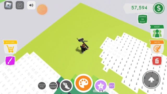 рисую по номерам 10 смотреть онлайн