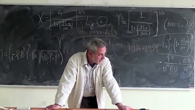 Αλέξης Ηρακλείδης - Διεθνής Κοινωνία 3 смотреть онлайн