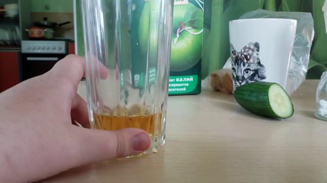 Насмехаюсь над стаканом потому что в нем мало сока смотреть онлайн