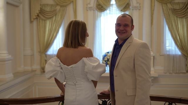 Свадьба