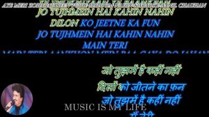 Aye Meri Zohra Jabeen Tujhe Maloom Nahin - karaoke With Scrolling Lyrics Eng. & हिंदी