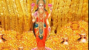 Namastestu Maha Maye | Mambalam Sisters |  Lakshmi Ganesh Stothras  Sacred Sanskrit Recital