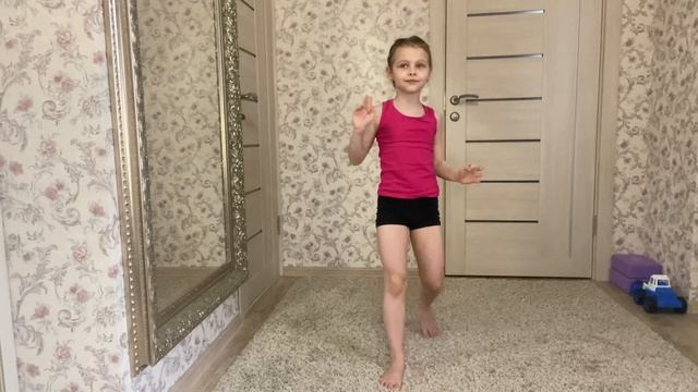 УЧИМ НОВУЮ ХОРЕОГРАФИЮ
