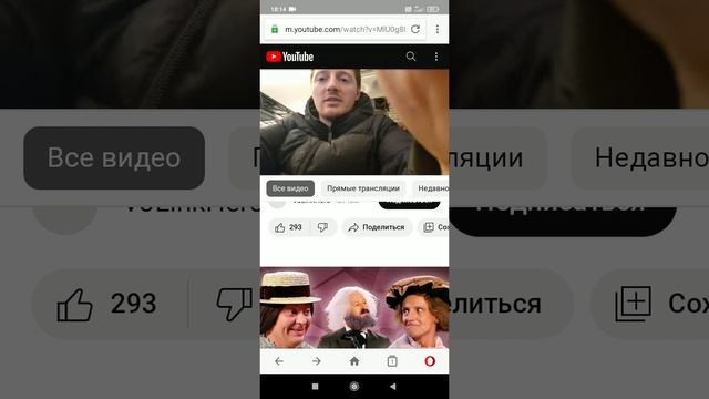 3396 Ответ Вжлинка Цитата в заведении Золотое правило этики от VJLink VJLinkHero Талион Кафе #Shorts