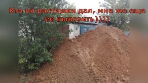 Ремонт гаража. Подвал. Яма в гараже - своими руками