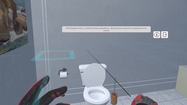 VR-тренажер «Правила поведения при урагане» смотреть онлайн