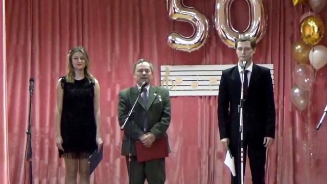 Сплошные Юбилеи! 50 лет музотделению. Валуйки 2018 смотреть онлайн