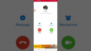 Мне звонит гренни на видеосвязи и просто звонит