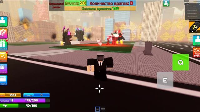 И до меня дошло... Игра про туалеты в Roblox! смотреть онлайн