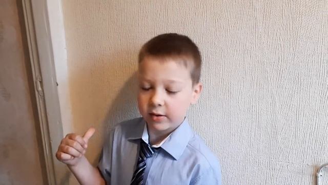 Миша первоклассник. Утро школьника