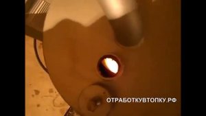 Работа котла 15 кВт отопление коттеджа 120 кв м