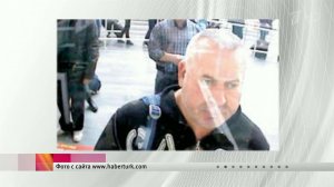 Двое граждан России задержаны в Турции