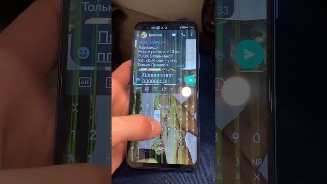 Ремонт любой сложности в Новосибирске. Сервис @dr.phone-nsk. Советская 54. Звоните 89130603984 смотреть онлайн
