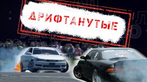 НОВОСТИ КАМЧАТКИ: ЖАЖДА СКОРОСТИ