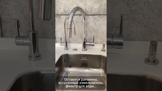 Обзор 3-х комнатной квартиры на ул. Бр. Кашириных, 152, Челябинск смотреть онлайн