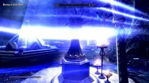 Where is Shrine of Auriel - Skyrim